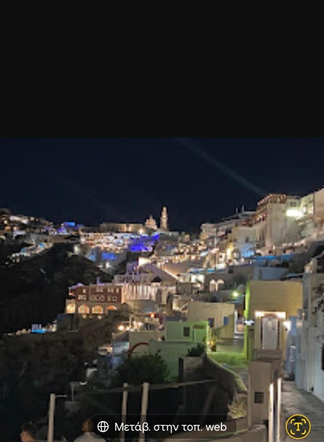 Delion View Hotel Fira  Bagian luar foto